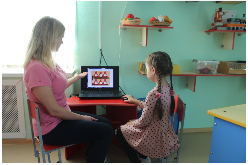 Файл:ДОУ Радуга.png