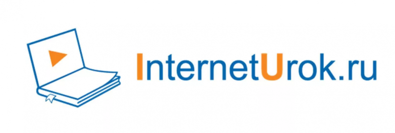 Файл:УИО2020-03-18 14-14-55.png