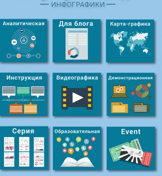 Файл:Picturebrief794127 228 p0.png