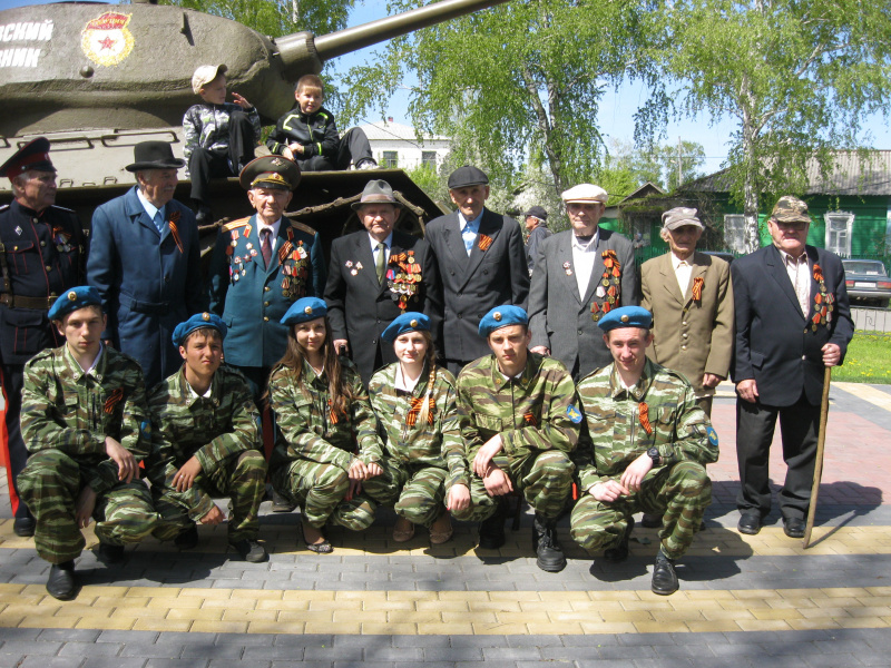 Файл:День Победы!.jpeg