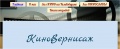 Миниатюра для версии от 11:47, 6 апреля 2016