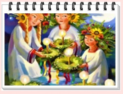 3 этап лого3.jpg