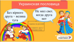 2018-12-18 113911.png