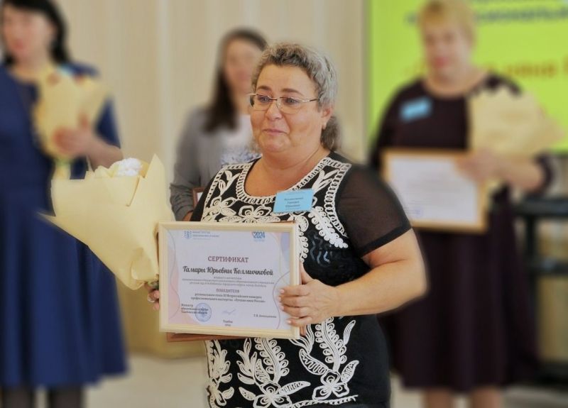 Файл:O0 hyWb2lJM.jpg