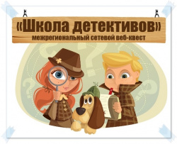 Лого-Д - small.jpg