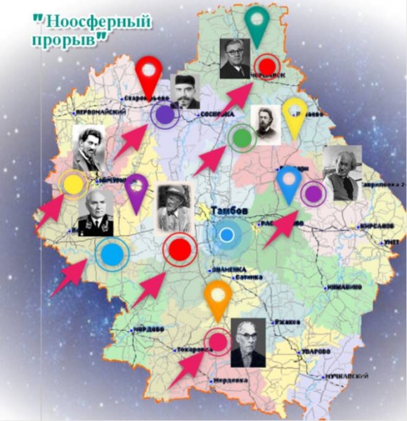 Файл:Интеракт плакат2.jpg