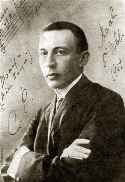 Файл:Img 2715.jpeg