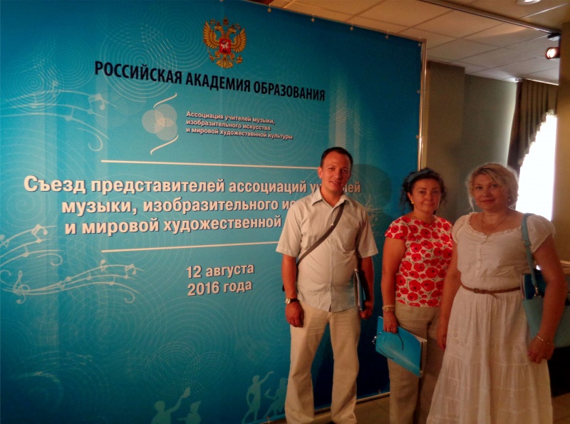 Файл:Картинка Фото2.jpg