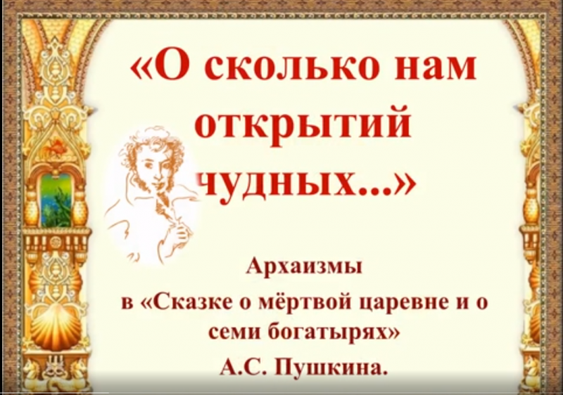 Файл:Рис Лирики 3.png