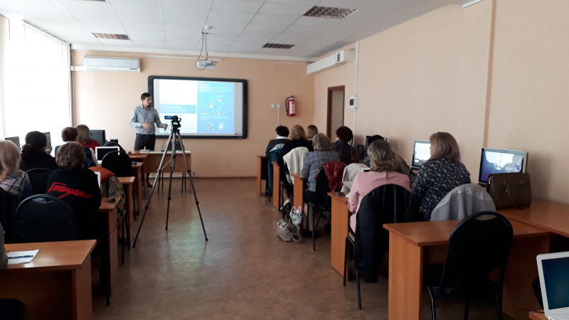 Файл:Учи.ru 1 (2).jpg