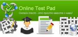 Onlajn-test-20.04. (1).png