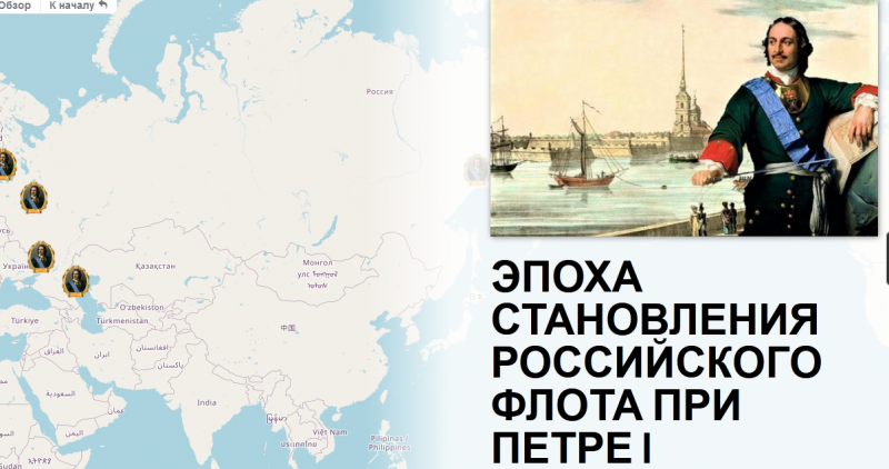 Файл:Ботик 3.png