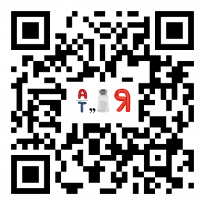 Ребус Тяжелые металлы.png