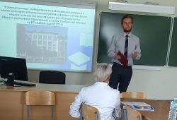 3 Гуськов 36 шк.jpg