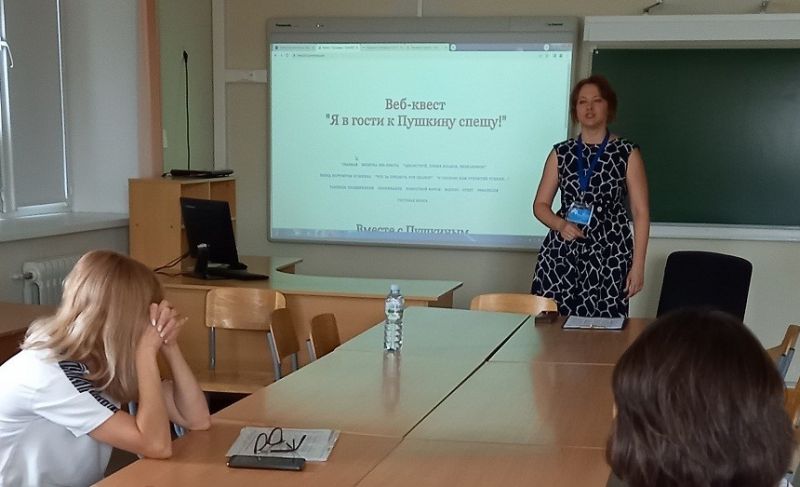 Файл:7Коростелева Т.А. Сосновская 1.jpg