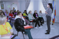 Рис Трек1.png