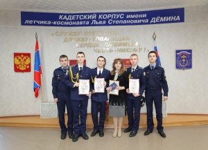 1творч группа по проектам на анг языке рук Лебедева.jpg