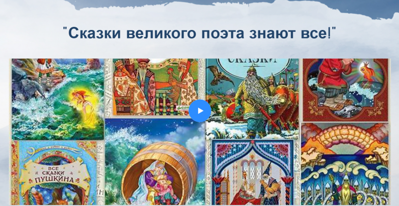 Файл:Самородов 2.png