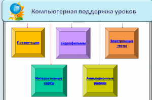 2016-06-17 143340.png