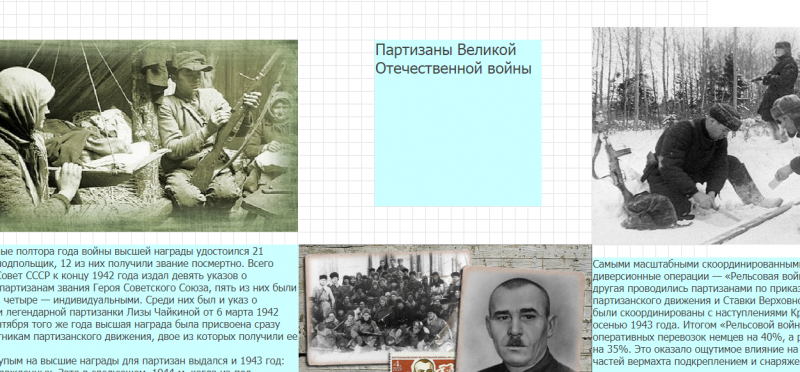 Файл:Рудаков С.1.png