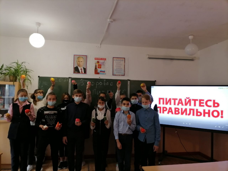 Файл:Фото 2021 05.jpg