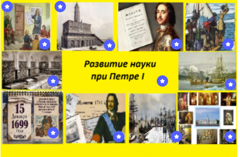 Файл:Бригантина 1.png