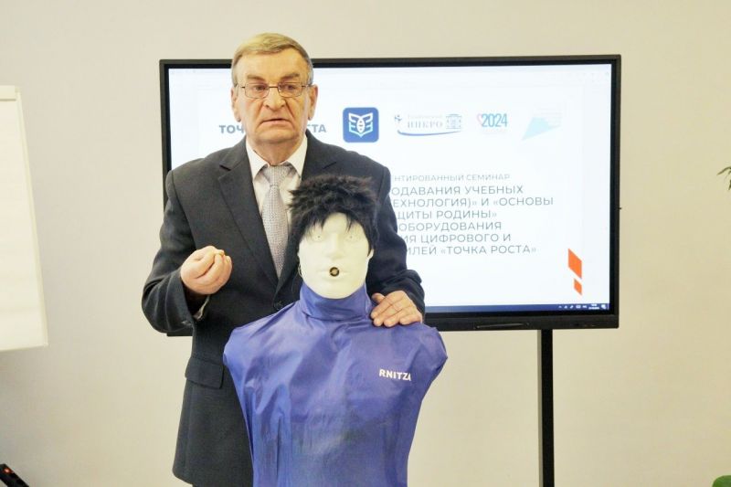 Файл:G gl65ExFGM.jpg