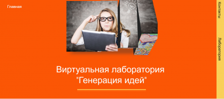 Афанасьева 2019.png