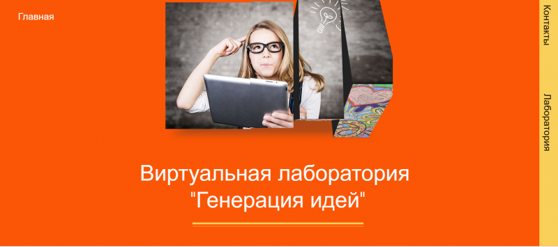 Файл:Афанасьева 2019.png