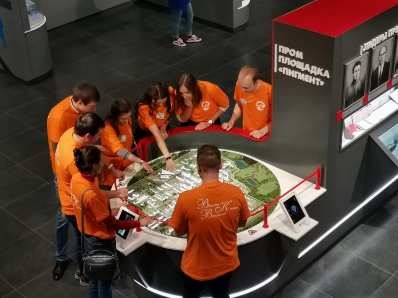 Файл:Куб 2020.jpg