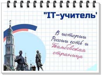 Page 01 Старт.jpg