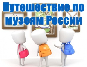 Заставка на страницу.jpg