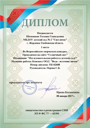 79f96ca5284549e39471e33ecb418e5f (1).jpg