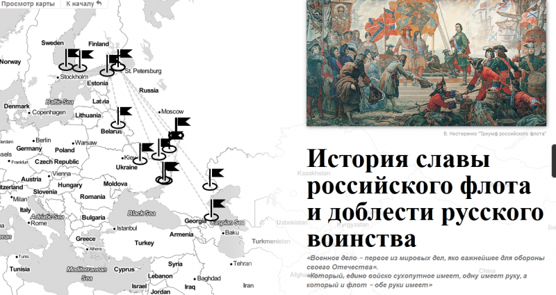 Файл:Нормальные герои 1.png