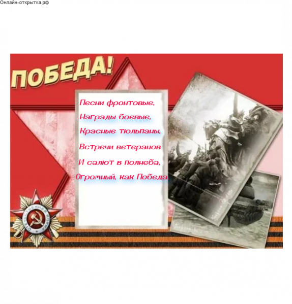 Файл:2821bcb65e811fda0dfc9692dd823b43.png