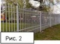 Забор1.jpg