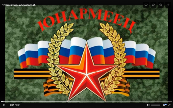 Мелехина Виктория 22.png