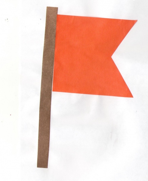 Файл:Флажок Вася Д 001.jpg