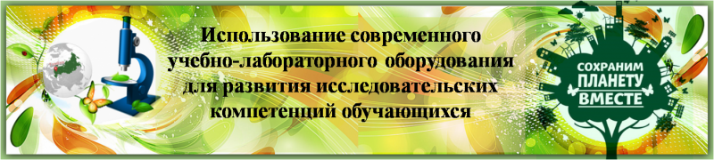 Файл:14 раздел.png