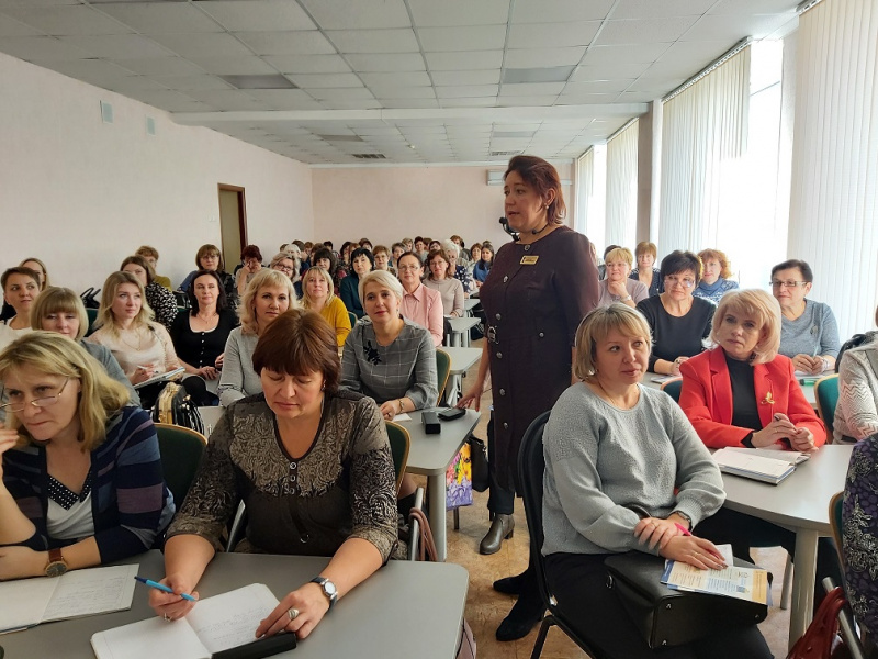 Файл:20191101 112048.jpg