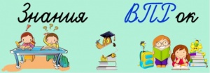 Знания впрок.jpg