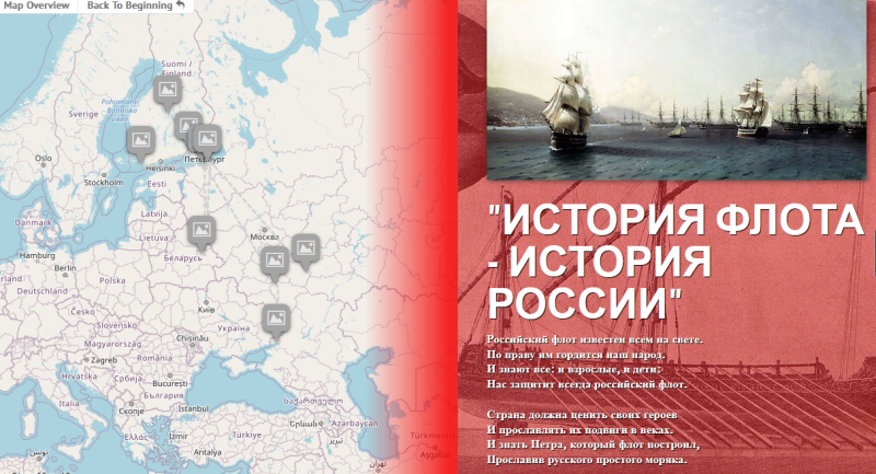 Файл:Петруши 3.png