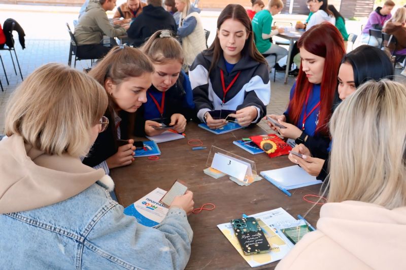 Файл:1 день форум 4.jpg