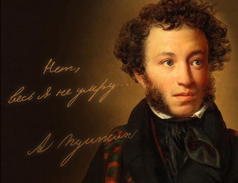 Файл:Иванова Полина 3.png