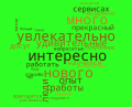 Рефлес-5.png