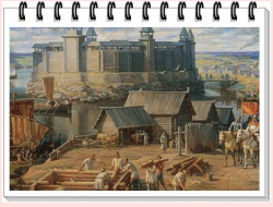 1 этап лого 1.jpg