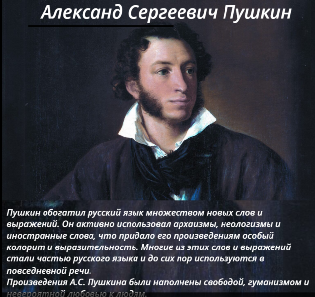 Файл:Завьялов Тимофей 3.png