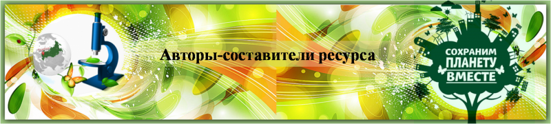 Файл:18 раздел.png