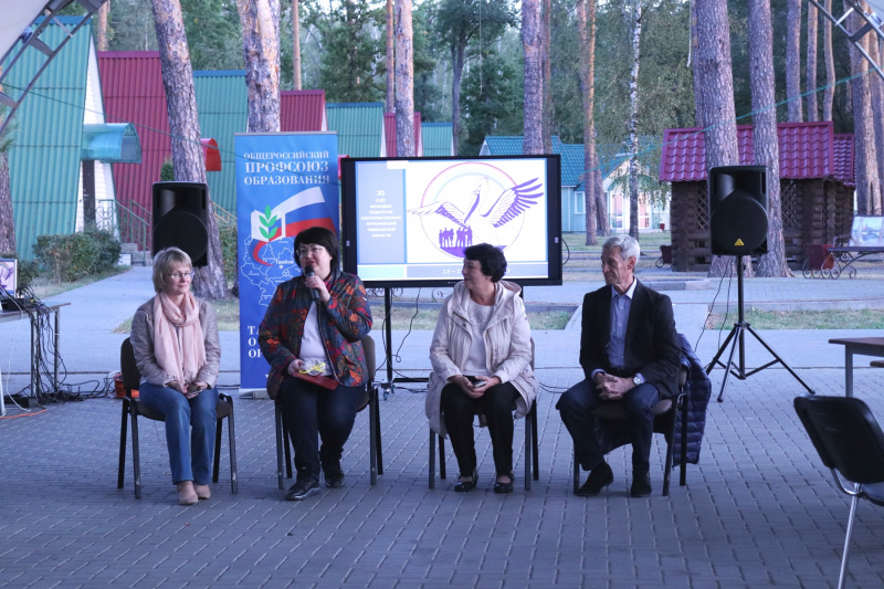 Файл:ВСТРЕЧА БЕЗ ГАЛСТУКОВ.jpeg