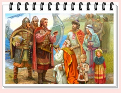 Когда мы едины.jpg